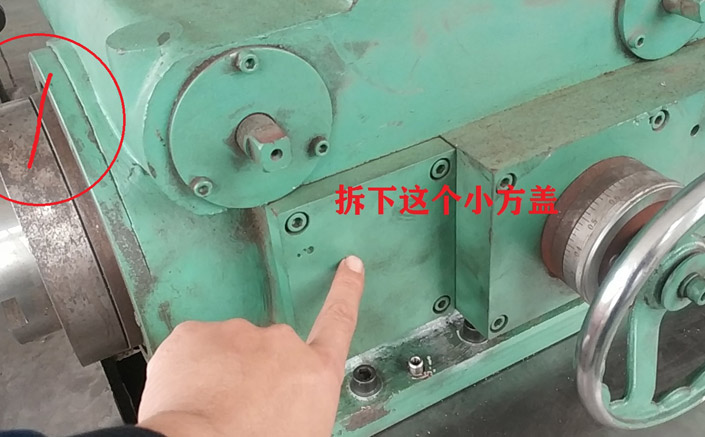 国产菠萝蜜视频维修之国产菠萝蜜视频主轴窜动排除法